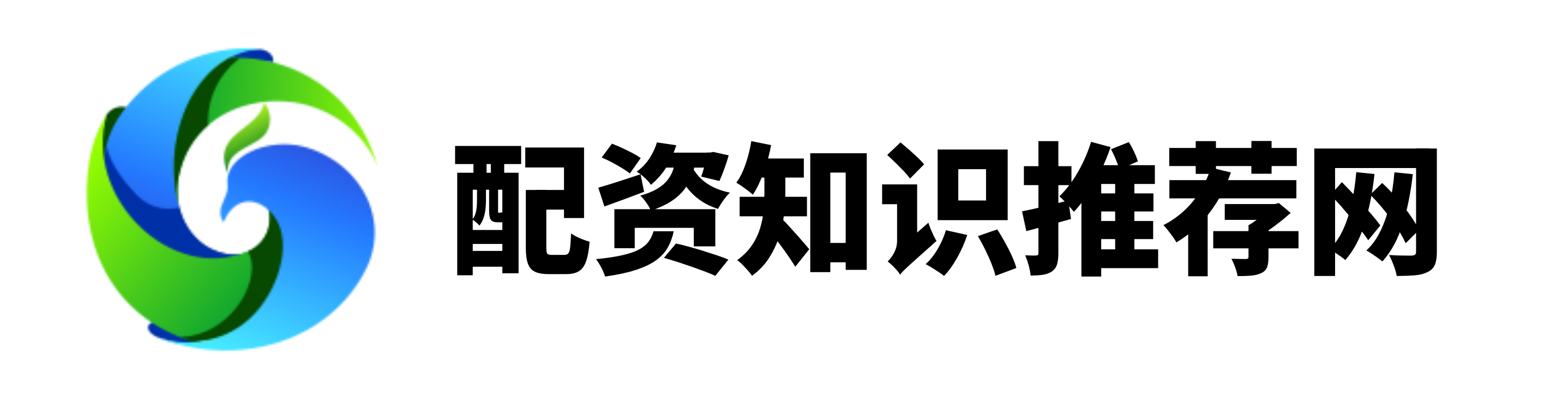 港联配资